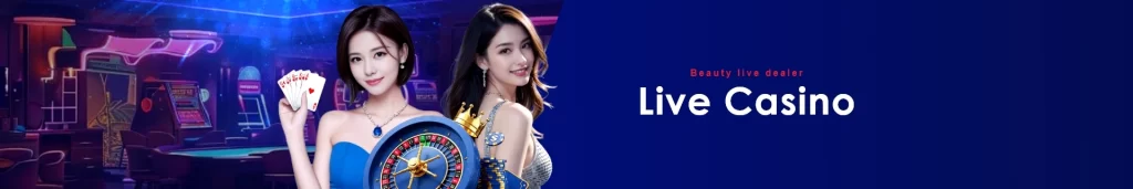 jili3 Live Casino